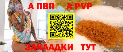 МДМА Нягань