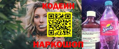 МДМА Нягань