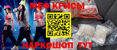 гидра Обь