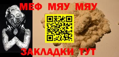 гидра Обь