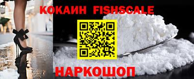 Альфа ПВП Обнинск