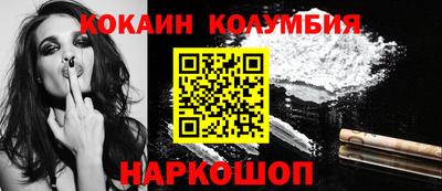 Альфа ПВП Обнинск