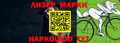 МДМА Нягань