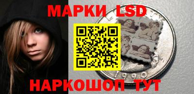 Альфа ПВП Обнинск