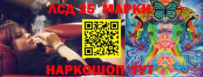 МДМА Нягань