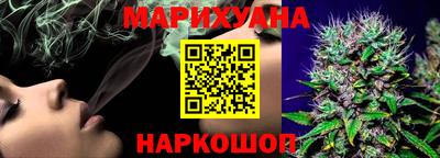 Альфа ПВП Обнинск