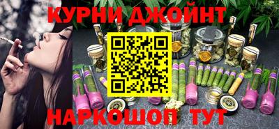 МДМА Нягань