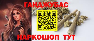 МДМА Нягань