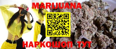 гидра Обь