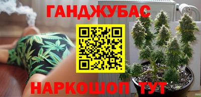 Альфа ПВП Обнинск