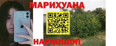 МДМА Нягань