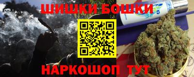 МДМА Нягань