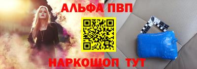 гидра Обь