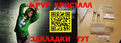 МДМА Нягань