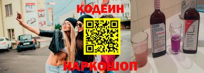МДМА Нягань