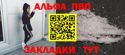 МДМА Нягань