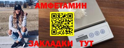 гидра Обь