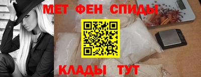 Альфа ПВП Обнинск