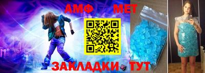 МДМА Нягань