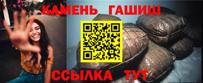 МДМА Нягань
