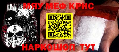 Альфа ПВП Обнинск