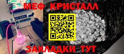 Альфа ПВП Обнинск