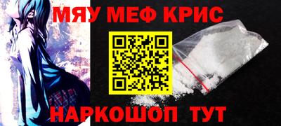 Альфа ПВП Обнинск